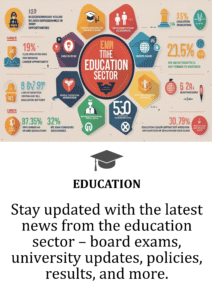 NEWS EDUCATION WORLD
