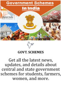 NEWS EDUCATION WORLD